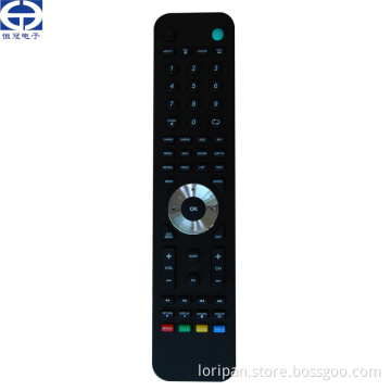 Learning Remote Control (KT-1157)